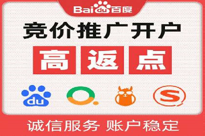 跨界信息流广告推广案例分析